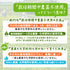 Tea grown without pesticides or chemical fertilizers Fukamushi tea bag 2.5g x 100p